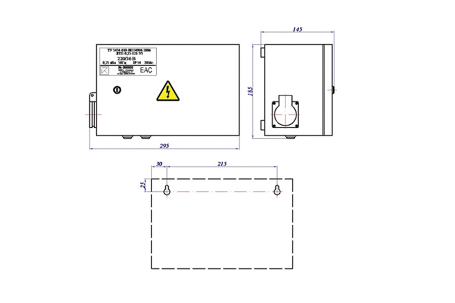 Ящик с трансформатором понижающим ЯТП - 0,25 ; ЯТП - 0,4  степени защиты IP54