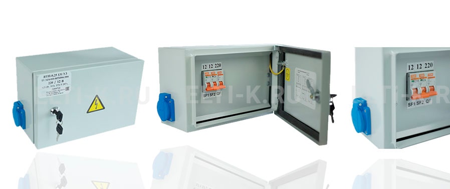 Ящик с понижающим трансформатором ЯТП - 0,25 ; ЯТП - 0,4  степени защиты IP54